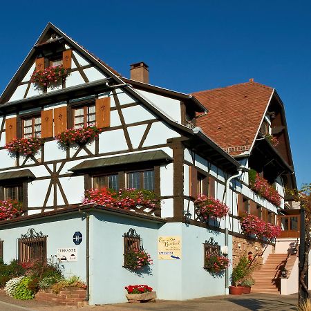 Hotel Restaurant Faller Emmebuckel 이테르스윌레르 외부 사진